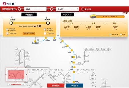 香港机场八达通在哪里买(香港机场可以办理八达通吗)