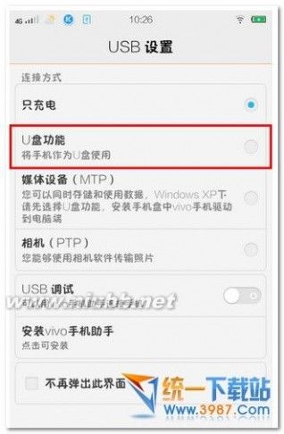 电脑和苹果手机怎么连接(手提电脑怎么连接wifi)