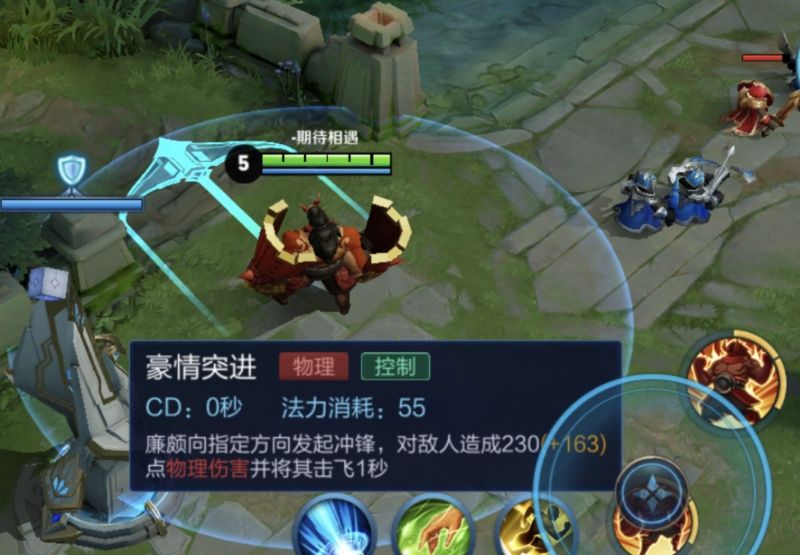 王者荣耀无限火力在哪(王者荣耀无限火力bug)