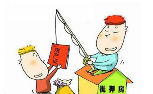 房地产是购房行业吗(房地产内部员工购房政策)