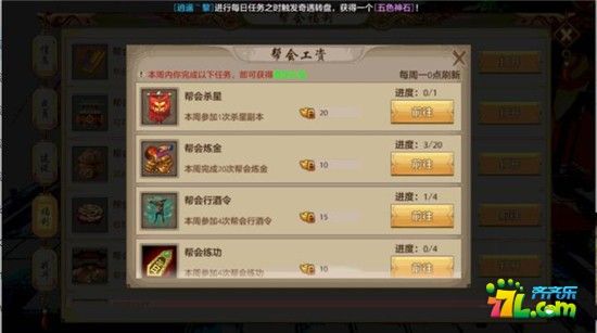 现在哪款手游可以赚钱(现在哪一款手游可以赚钱)