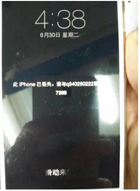 手机锁死了怎么办(vivo手机锁死了怎么办)