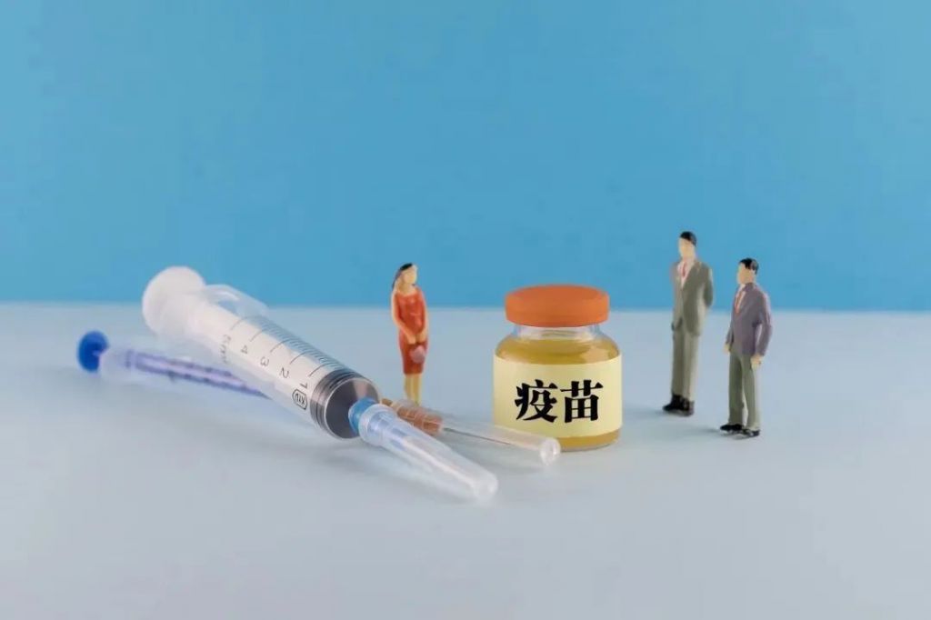 现在有办法接种新冠疫苗吗的简单介绍
