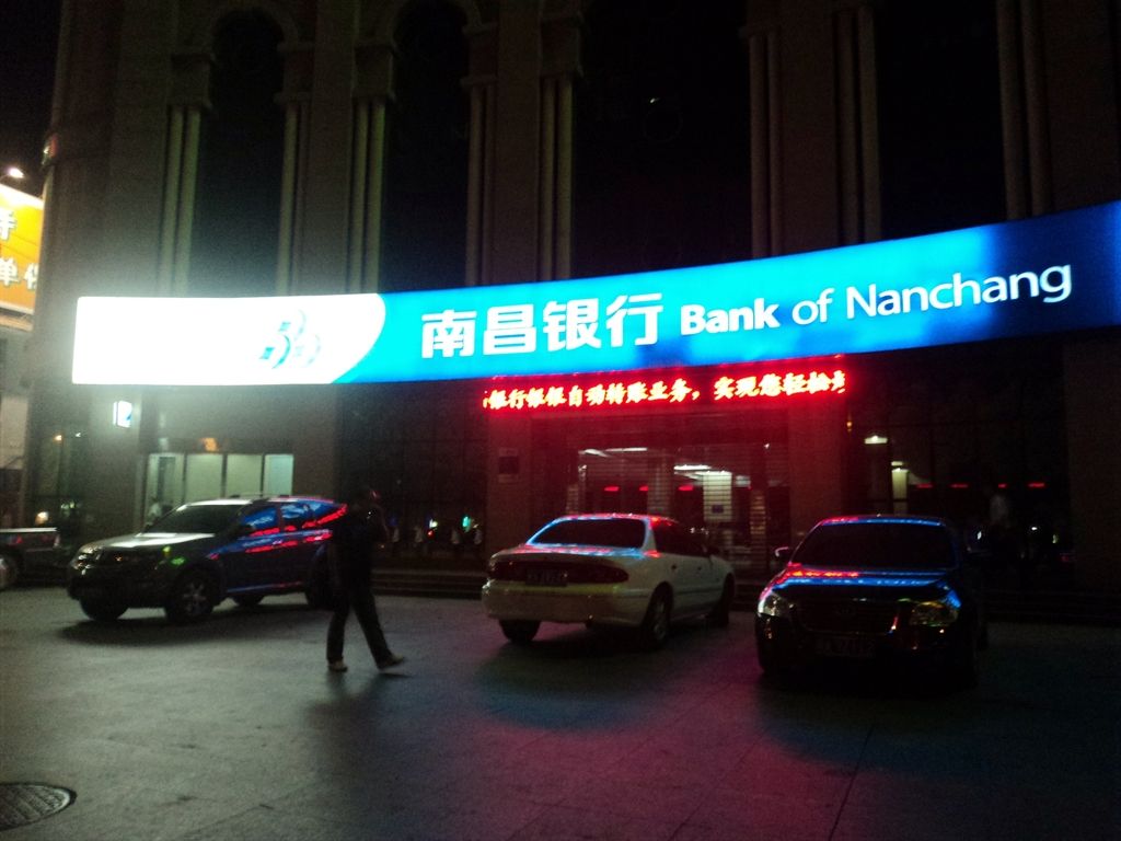 南昌车检在哪里(南昌2020年车检费用多少)
