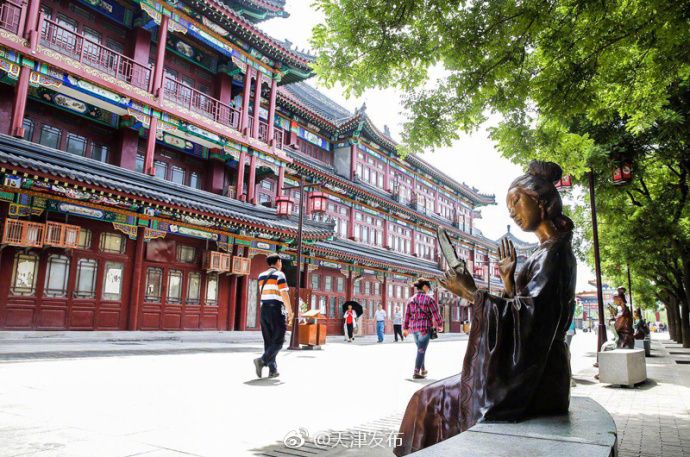 天津古镇旅游区在哪里的简单介绍