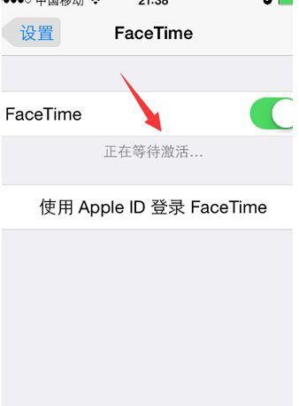 手机怎么激活(小米手机怎么激活)
