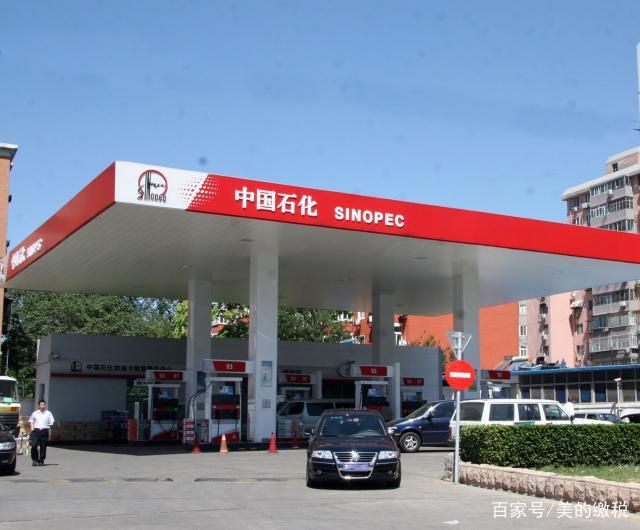 最近加油站在哪(附近最近的加油站)