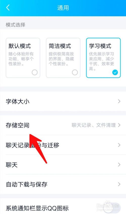 怎么看手机图片的大小(iphone查看照片属性)