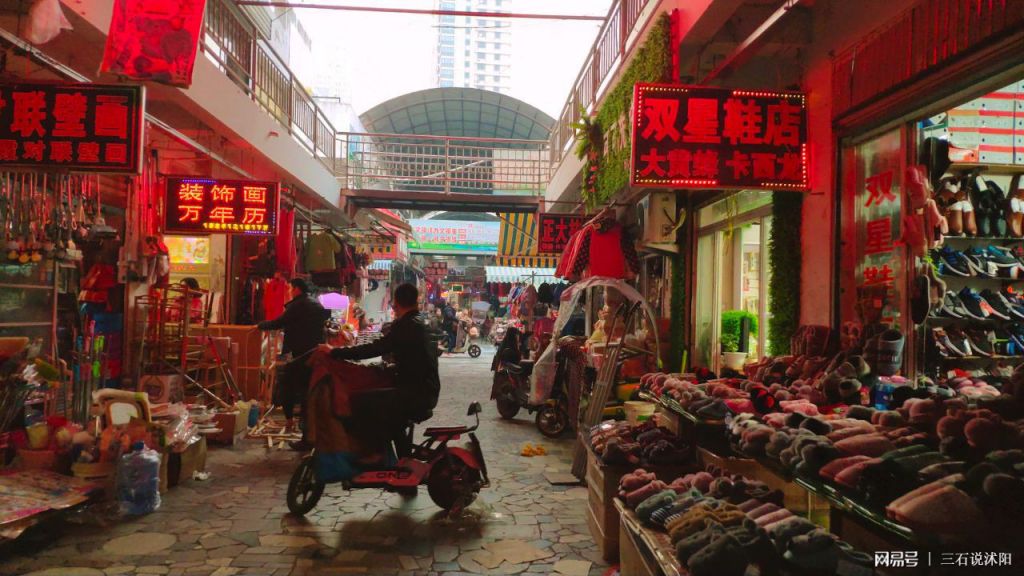 沭阳建材市场在哪里(沭阳县家具市场有哪几个)