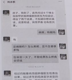 欺骗闺蜜的妙招(闺蜜欺骗了自己句子)