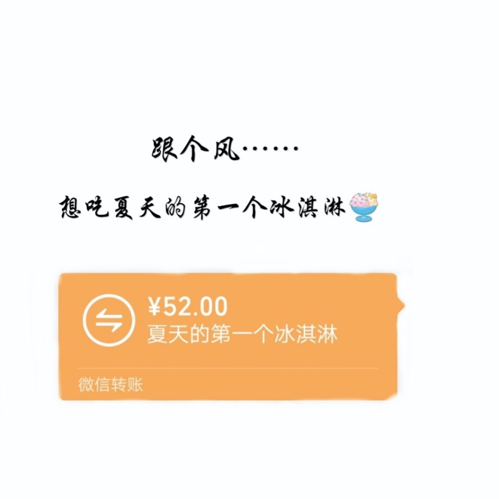抖音素材转码(抖音15秒视频素材)