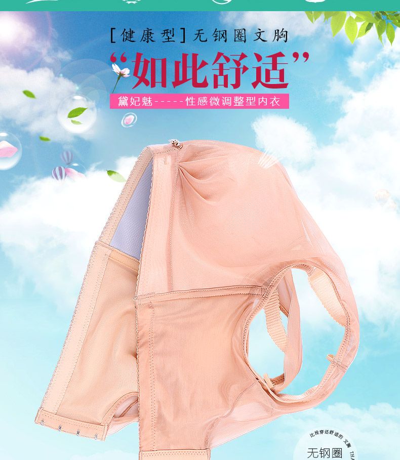 黛妃在哪更新(黛妃的小说作品有哪些)