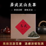 易武正山在哪(易武正山野生茶)