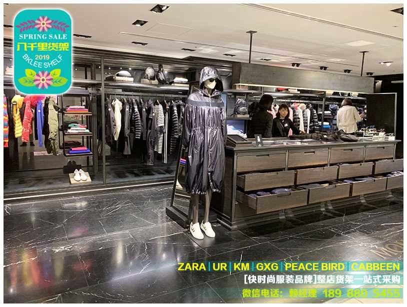 济南hm店在哪(济南恒隆hm在几楼)