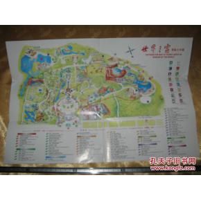 世界之窗收藏夹在哪里(登录网址后工具栏在哪里)