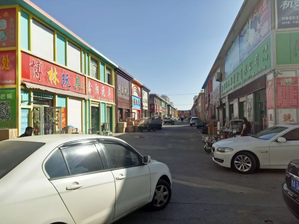 临沂最大批发市场在哪(临沂最大服装批发市场在哪)