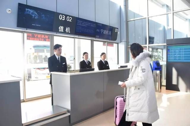 栎社机场在哪里(宁波机场叫什么名字)