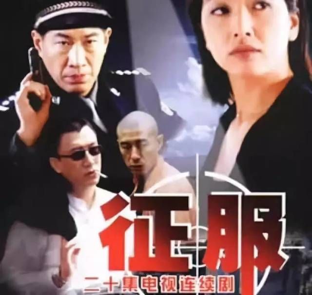 于红雷电视剧大全(战雷在线观看完整版)