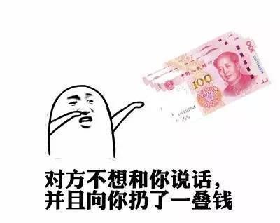 包含他说不想和你说话了该怎么办的词条