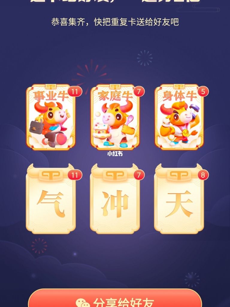 抖音极速版在哪里发抖音的简单介绍