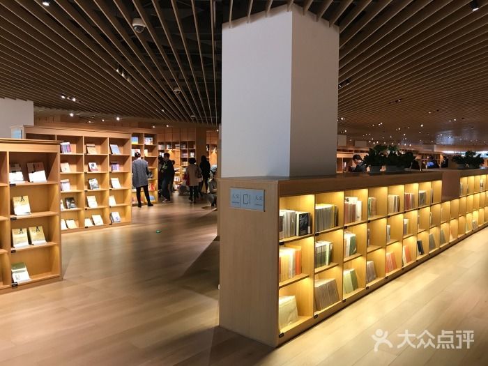 太仓新华书店在哪里(太仓新华书店营业时间)