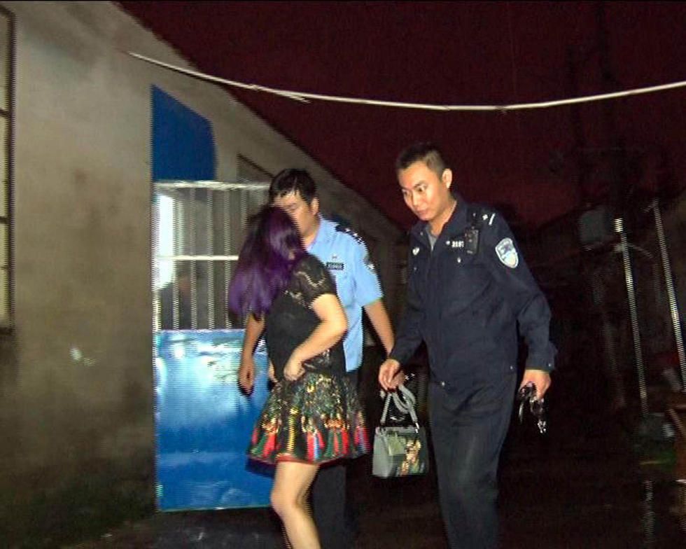 两女子报警反被刑拘的简单介绍