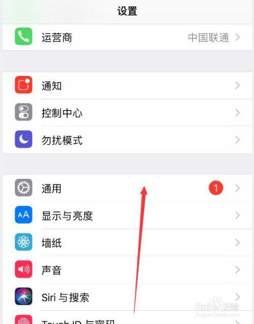 手机怎么开无线网(手机无线局域网怎么找)