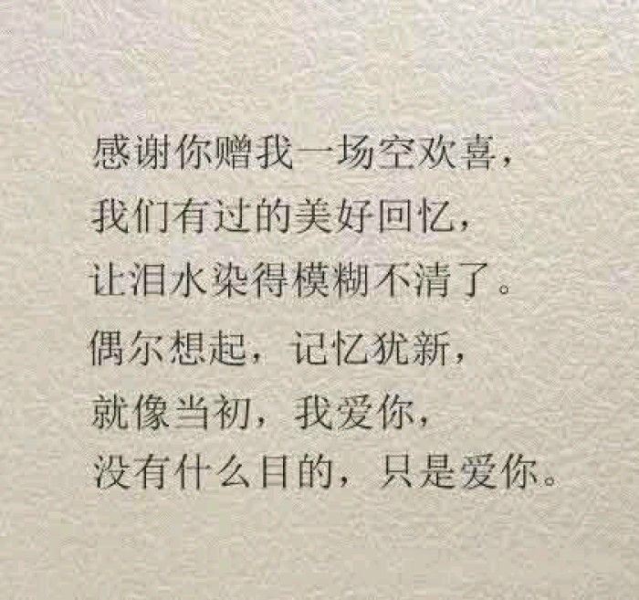 生而不育的经典语录(生而不养无恩有罪出处)