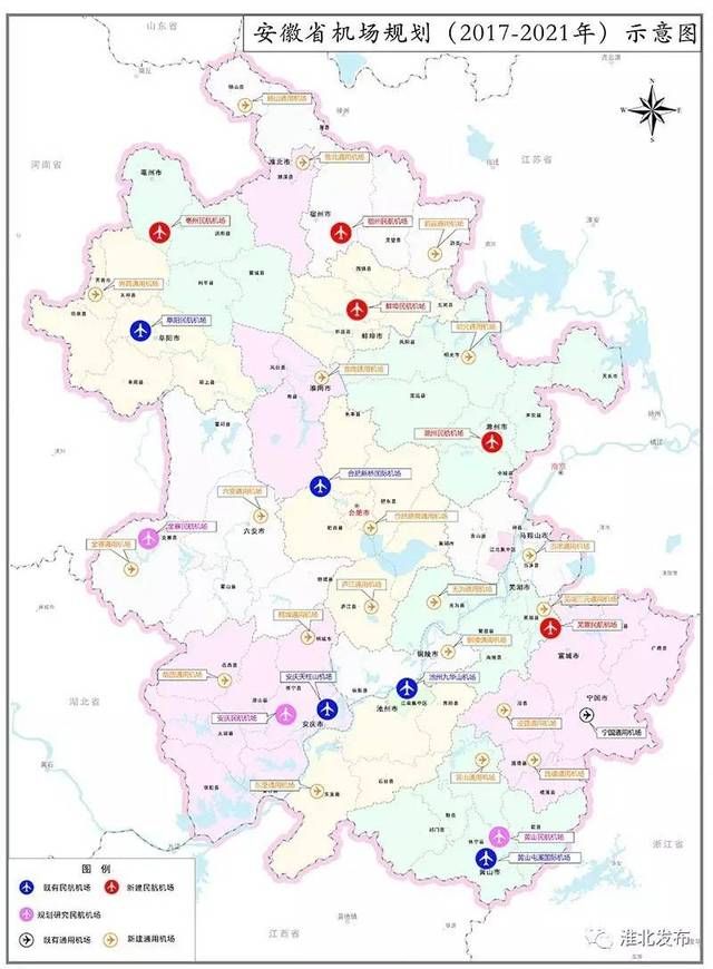 淮北市在哪个省(淮北地图详细全图)