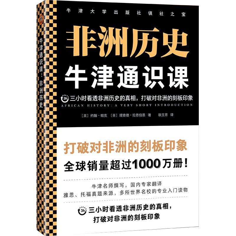 人的心在哪个位置(人的心在哪个位置图)