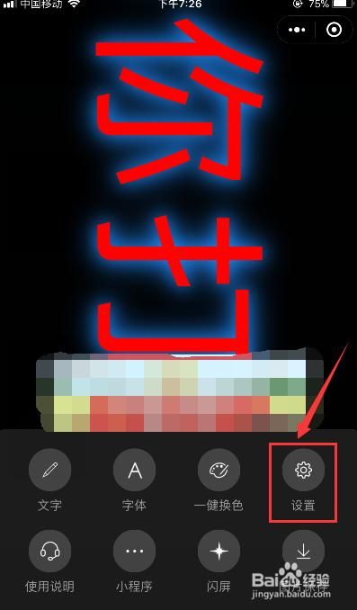 手机怎么滚动截图(oppo鎵嬫満鎬庝箞婊氬姩鎴浘)