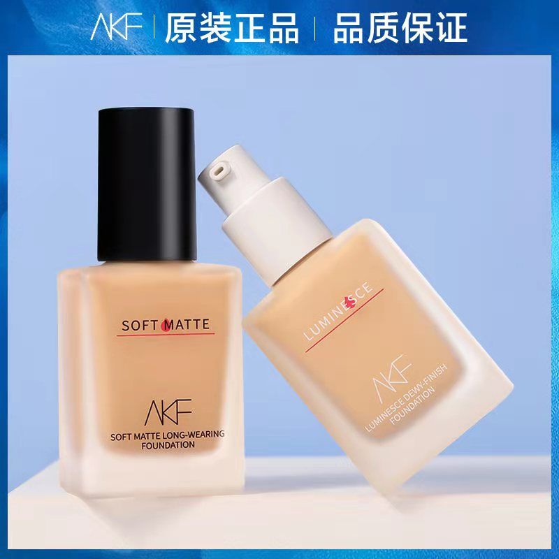 包含持久保湿粉底推荐的词条