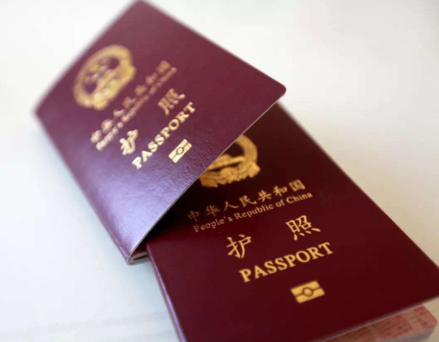 出国签证在哪里办(上海出国签证在哪里办)