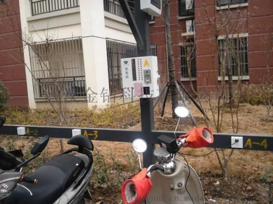 电动自行车充电业务(电动自行车充电桩十大排名)
