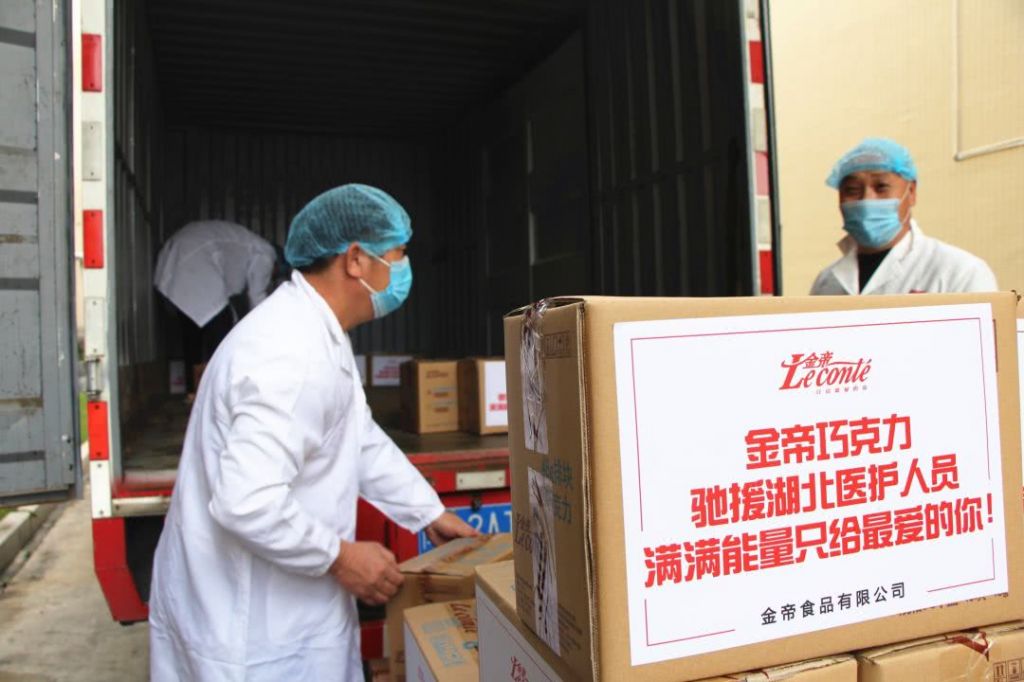 食品疫情信息(疫情需要囤什么食品)