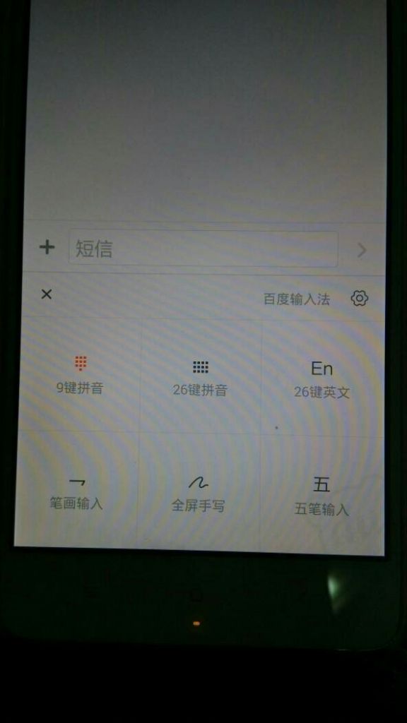 手机的手写功能在哪里(vivo手机的手写功能在哪里)
