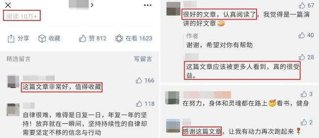 在哪里写评论可以赚钱(写的文章可以发布在哪里赚钱)