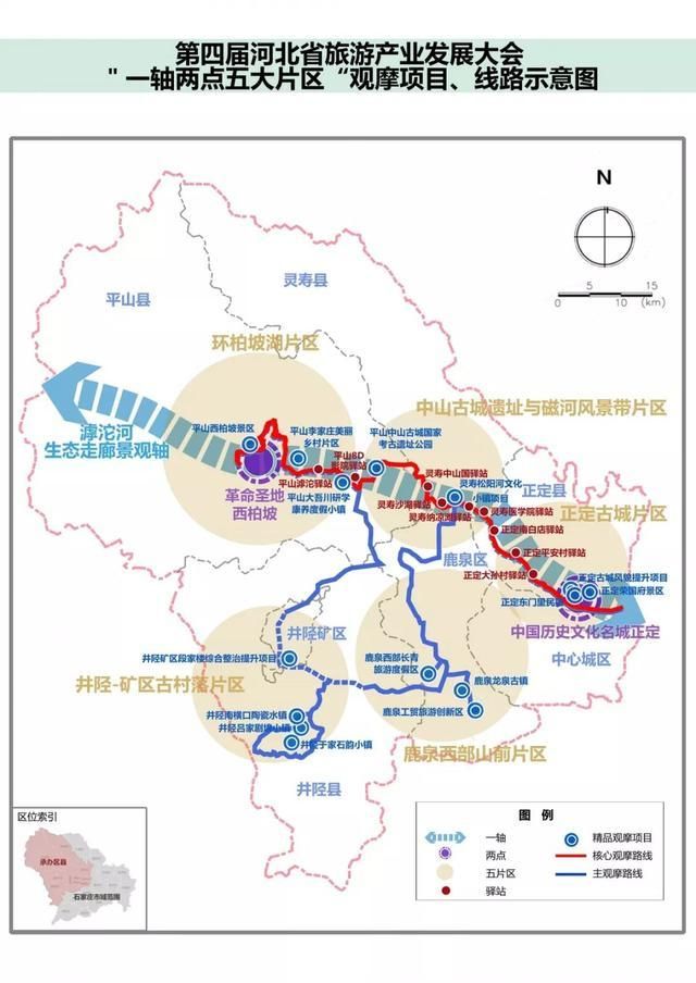 磁河在哪里(磁窑河在哪里)