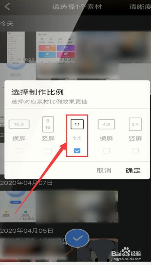 保存的小视频在哪里找(微博保存的视频在哪里找)