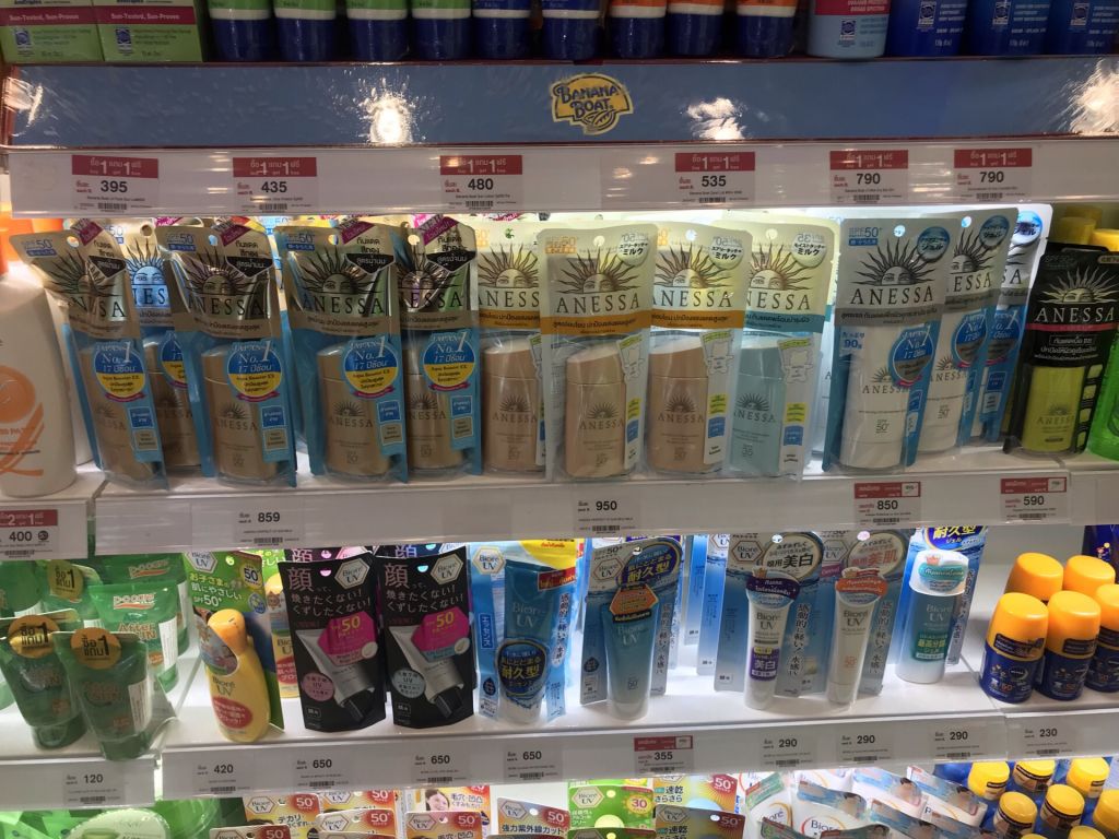 泰国boots在哪(泰国boots店官网)
