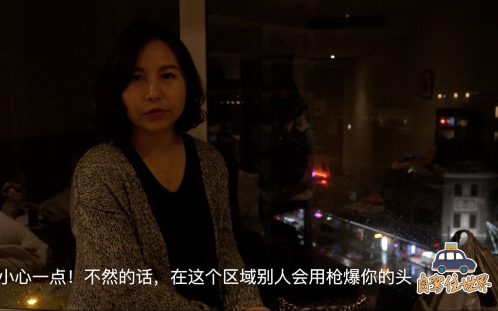 包含东阿红灯区在哪里的词条
