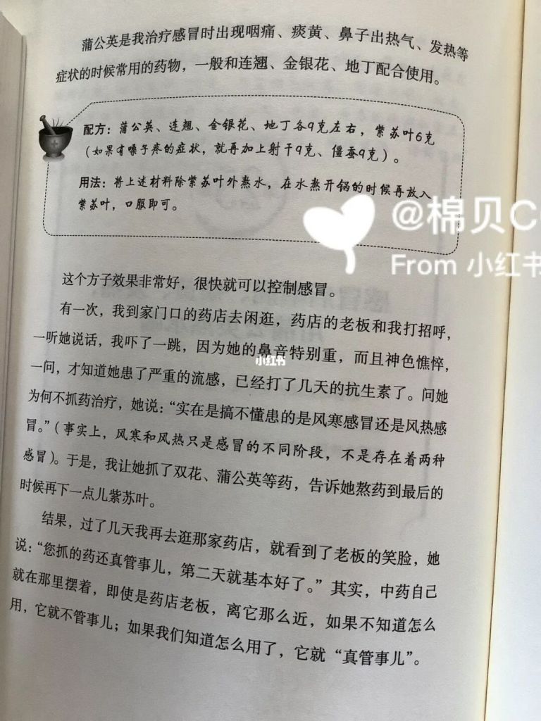 7岁孩子发烧嗓子有黏痰(孩子发烧嗓子哑了怎么回事)