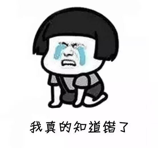 你老公说你老了(是不是不能老说老公不行)