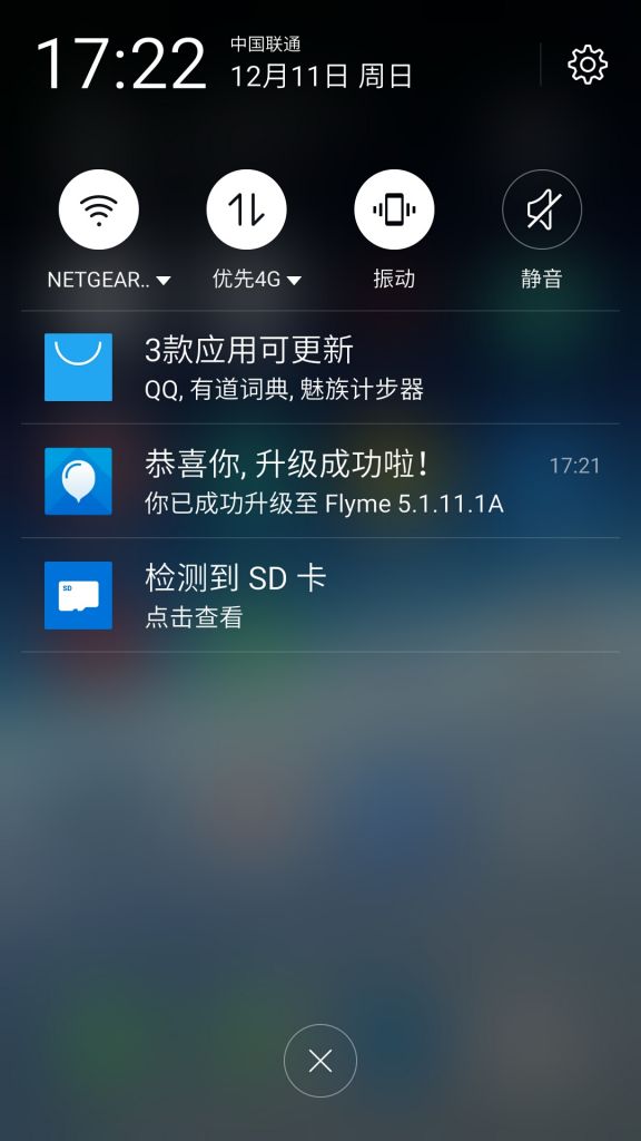 手机软件怎么移动到sd卡(华为手机软件怎么移动到sd卡)