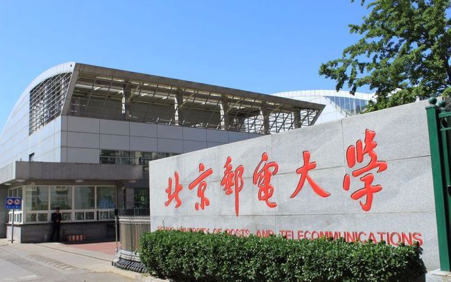 石大学在哪(河南广播电视大学在哪)