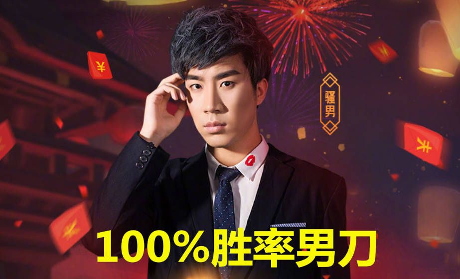 文森特以前在哪个战队(gala以前是哪个战队)