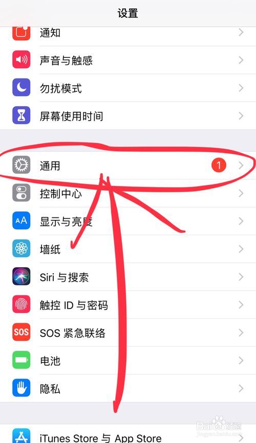 手机怎么关闭自动更新(鍗庝负鎵嬫満鎬庝箞鍏抽棴鑷姩鏇存柊)