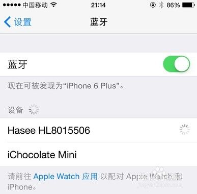 手机怎么不到(手机验证码怎么收不到)