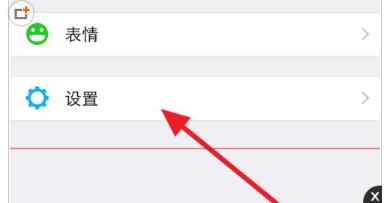 关于手机为什么听不到声音了怎么办的信息