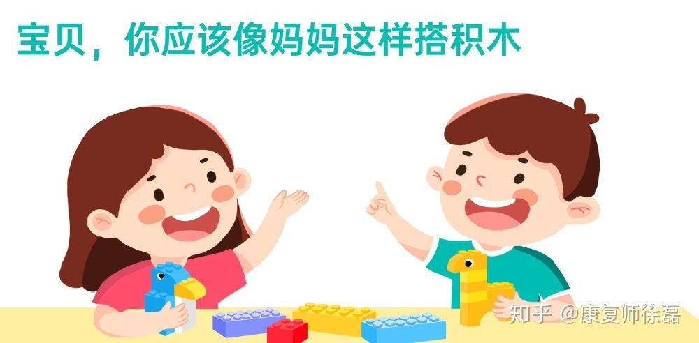 正常小婴儿学说话(小孩多大说话是正常范围)